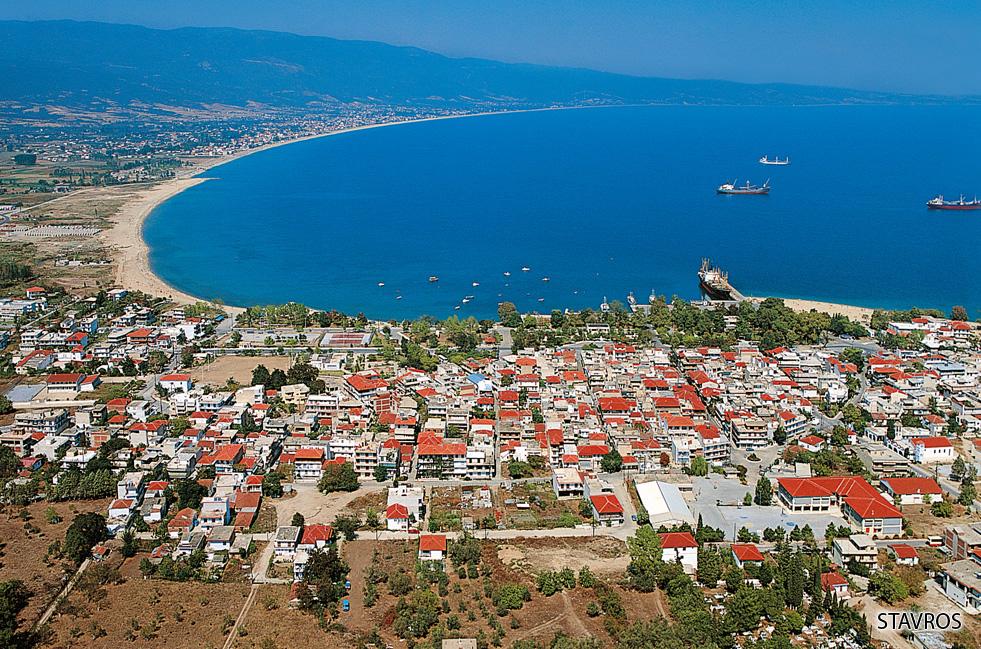 Stavros